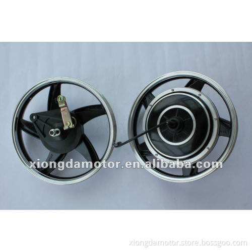 Brushless Gearless Electric Bicycle Motor/E-bike Integrated Wheel Hub Motor